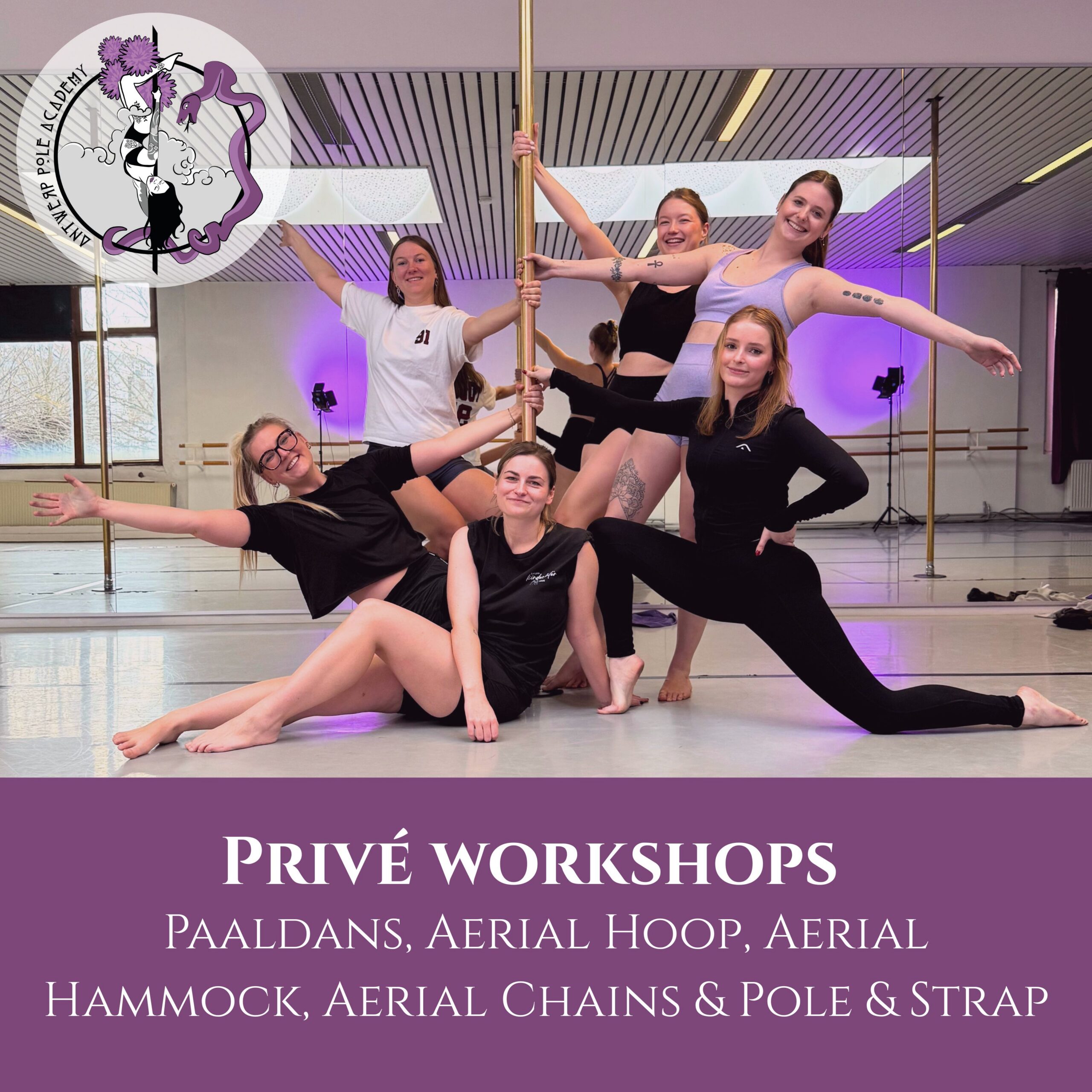 Privé Workshops